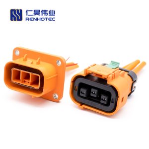 HVIL High Voltage Interlock Connector Socket Plug 3 Pin 2.8mm 23A