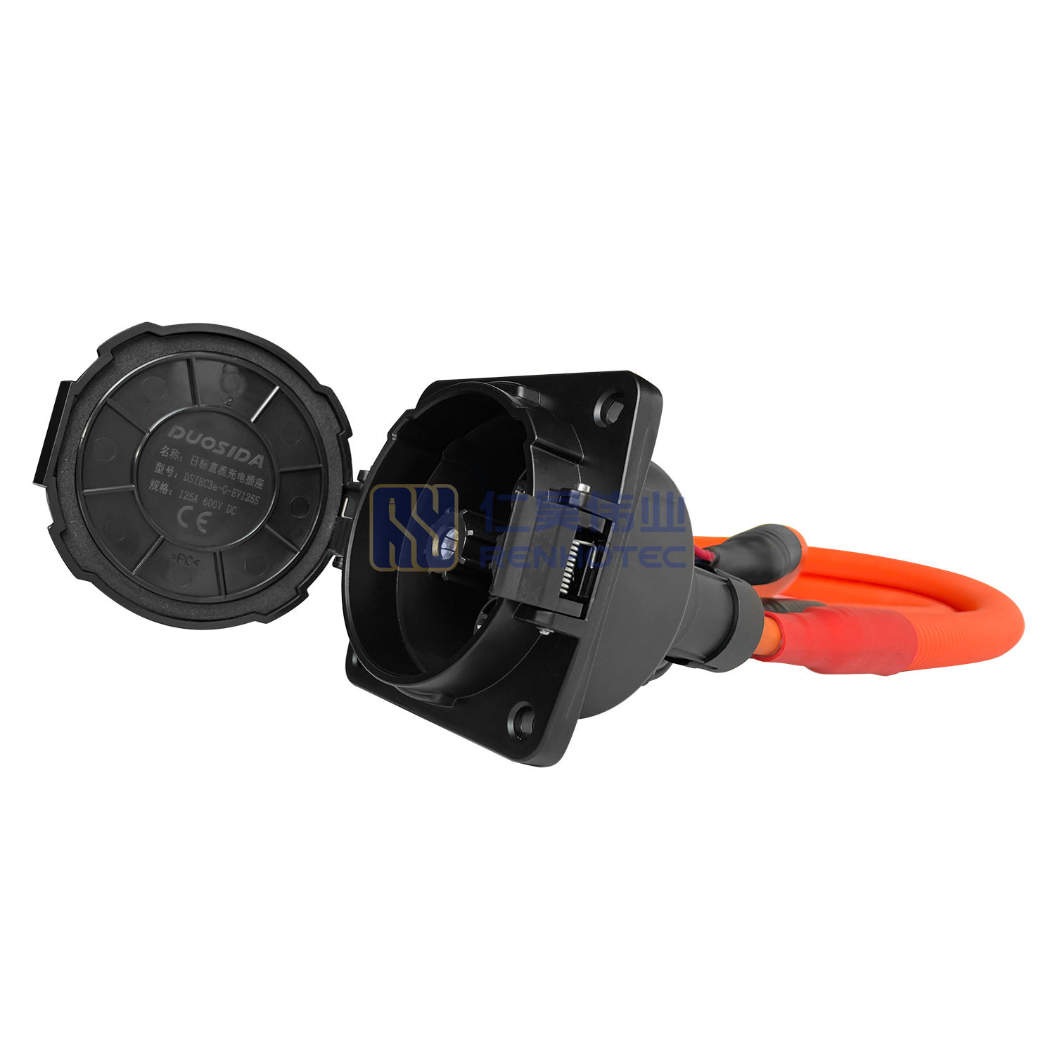 China Manufacture DC 1000V 125A 200A CHAdeMO Inlets Electric