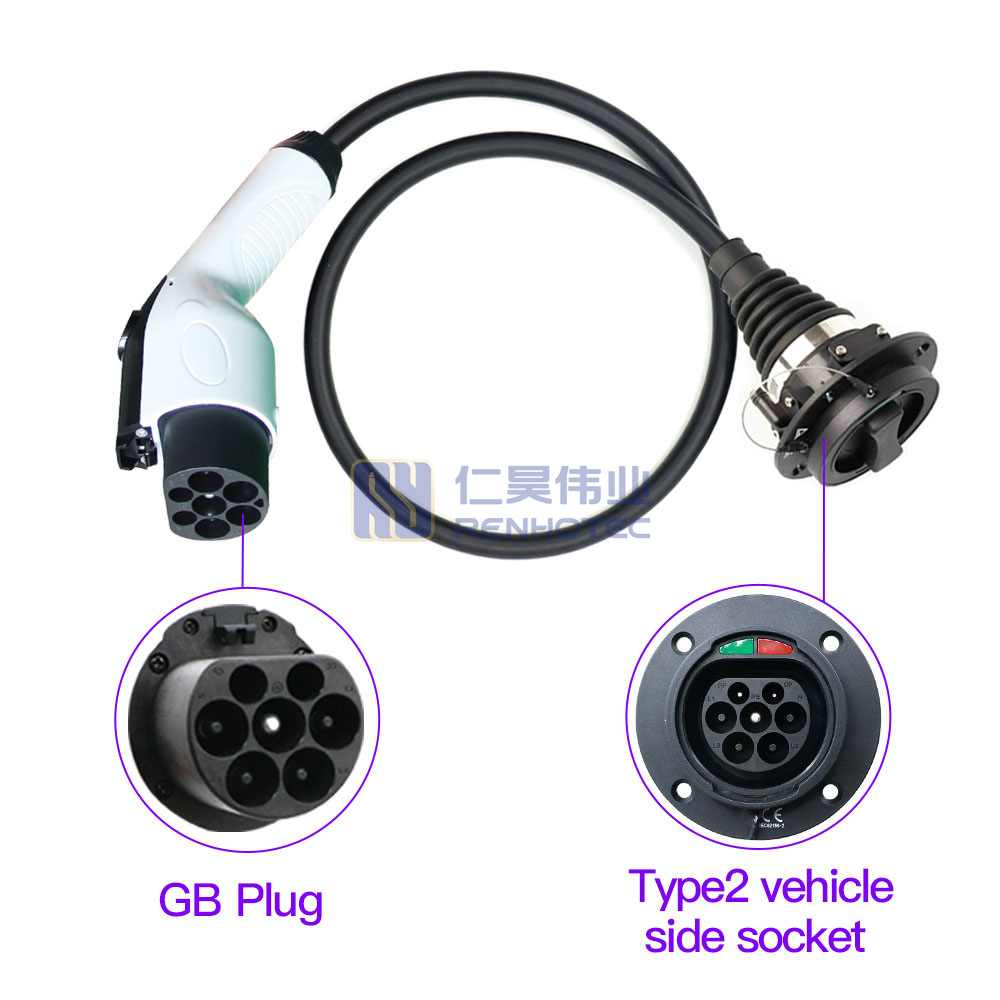 Mode 3 EV Cables 16A/32A Type 2 to GBT EV Charing Cable for GBT