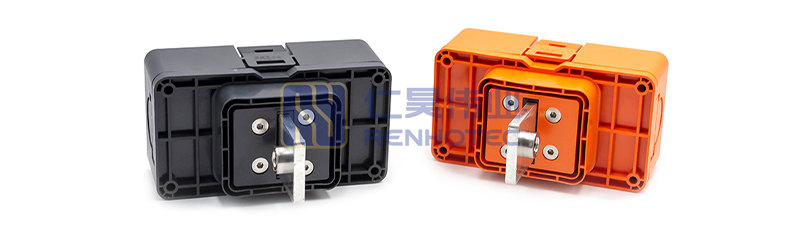 Waterproof High Voltage Battery Box Connector