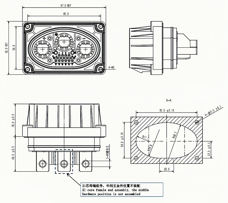 21 core female end assembly