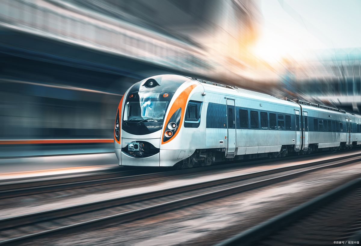 Aerospace & Rail Transit